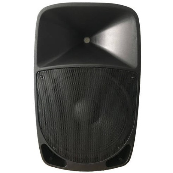 Powerworks vulcan pwp2b-15a active speaker